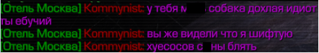 {TEXT?}