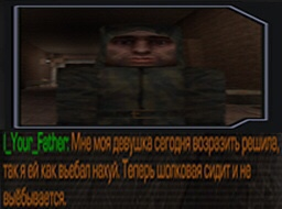 {TEXT?}