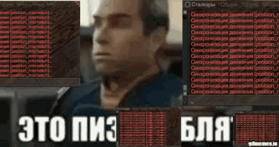 {TEXT?}