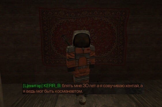 {TEXT?}