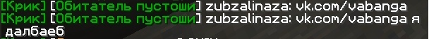 {TEXT?}