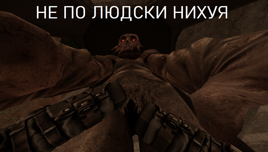 {TEXT?}