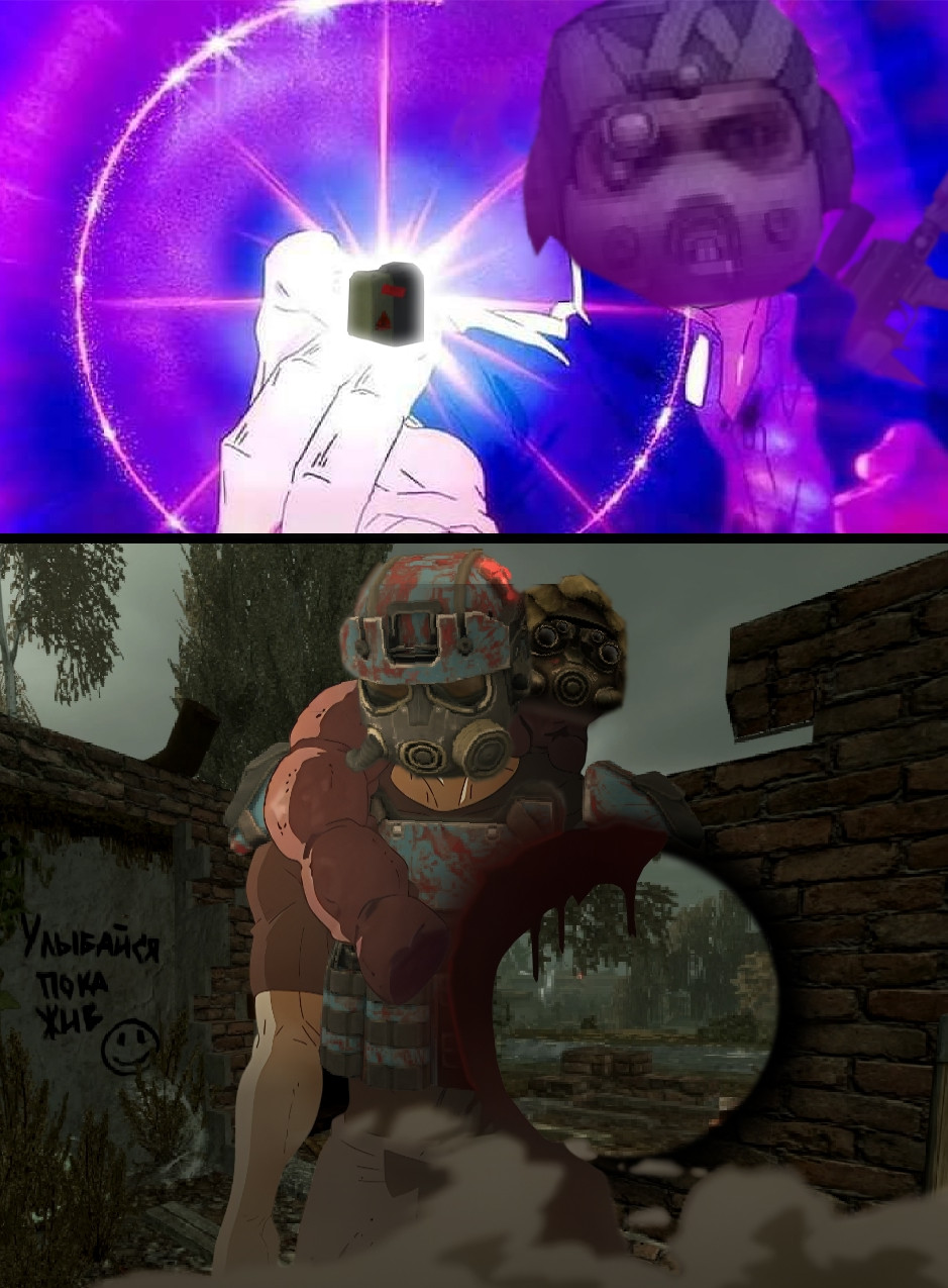 {TEXT?}