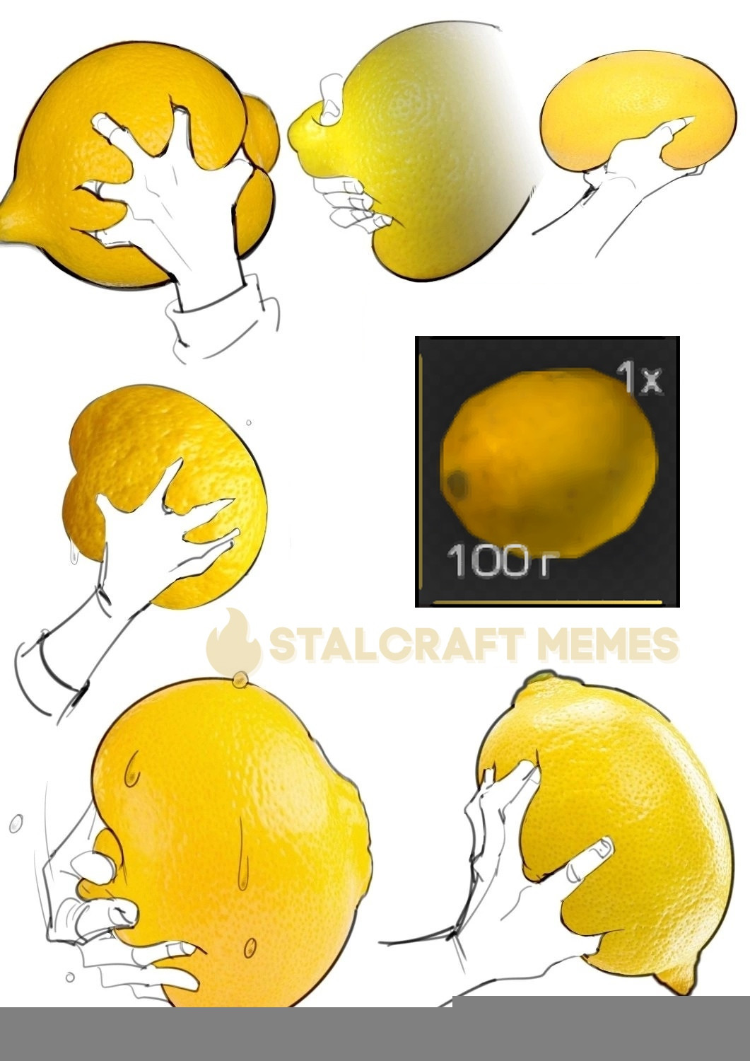 {TEXT?}