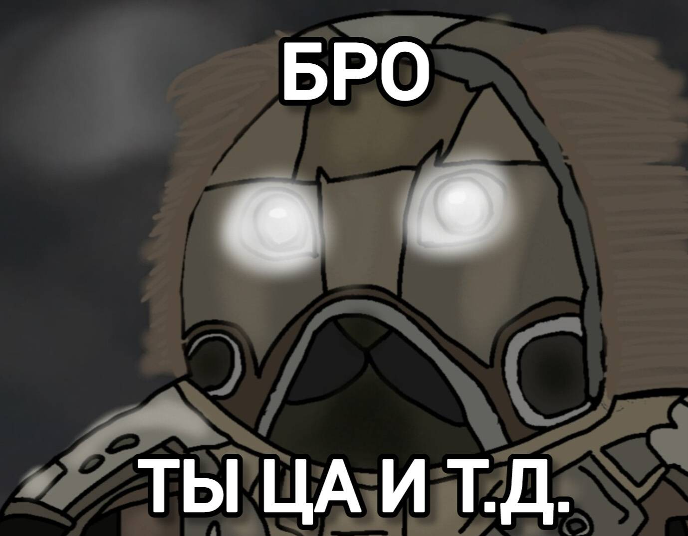 {TEXT?}