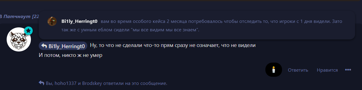 {TEXT?}