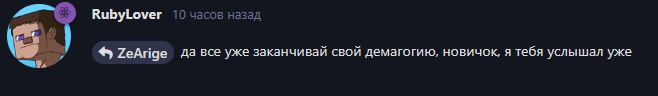 {TEXT?}