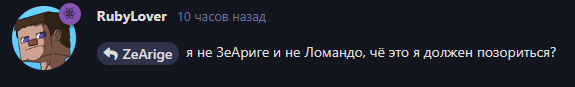 {TEXT?}