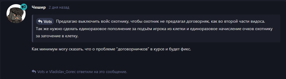 {TEXT?}