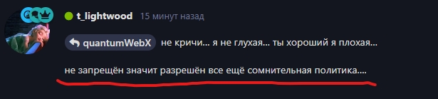 {TEXT?}