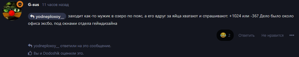 {TEXT?}