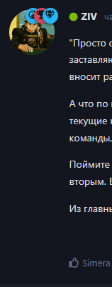 {TEXT?}