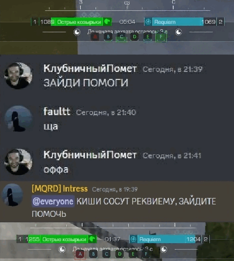 {TEXT?}