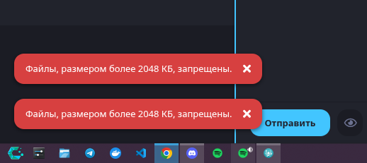 {TEXT?}