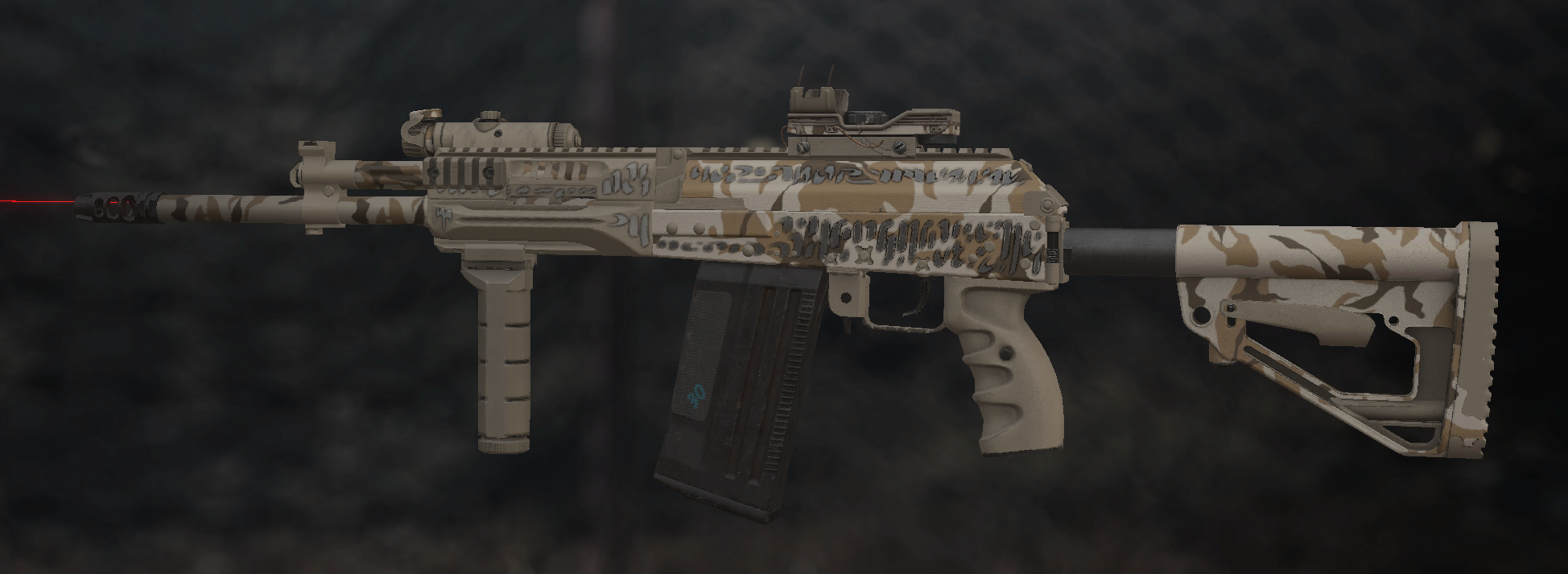{TEXT?}