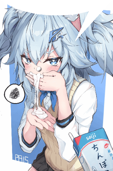 {TEXT?}