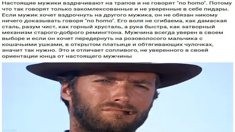 Мужик Умер От Дрочки