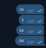 {TEXT?}