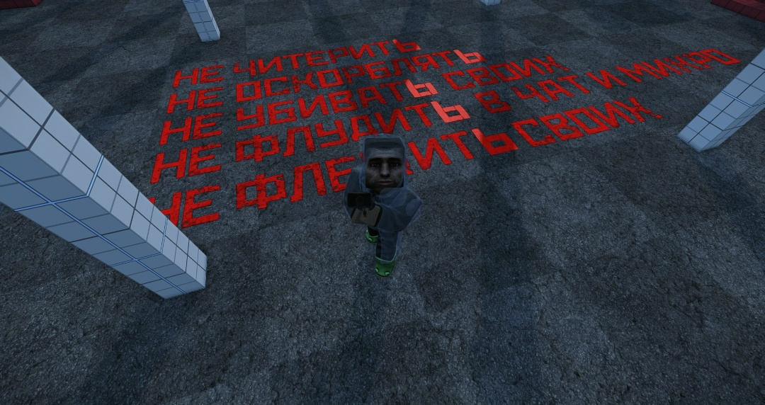 {TEXT?}