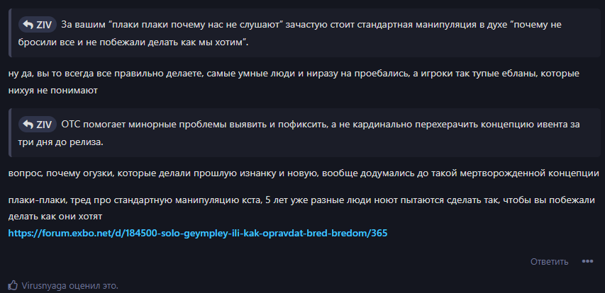 {TEXT?}