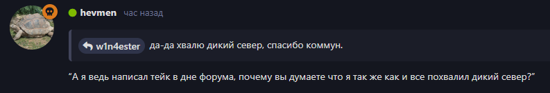 {TEXT?}