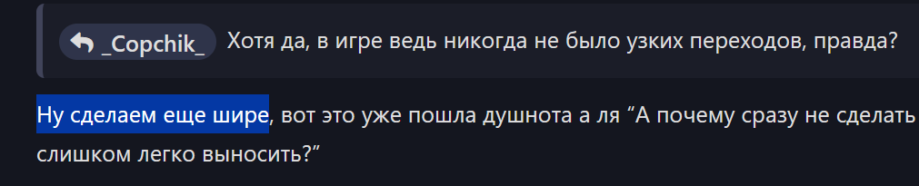 {TEXT?}