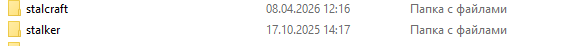 {TEXT?}